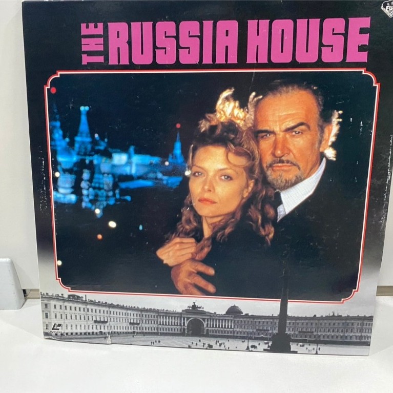2 LD แอลดี แผ่นเลเซอร์ดิสก์  THE RUSSIA HOUSE//THE RUSSIA HOUSE (J18B136)
