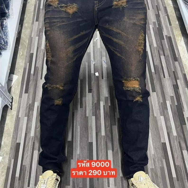 PDรุ่น9000กางเกงยีนส์เดฟไม่ยืด สีสนิมฟอก Clothing  กางเกง
