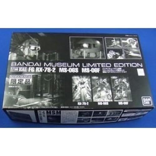 BANDAI 1/144FG First Grade Gundam Zaku Shia 3-Pack Set Limited Clear Metallic Version