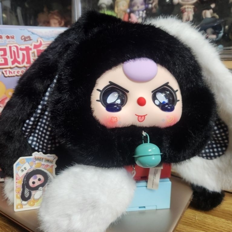 Baby Three - Lucky Rabbit Zipper เช็คการ์ด&ตัว