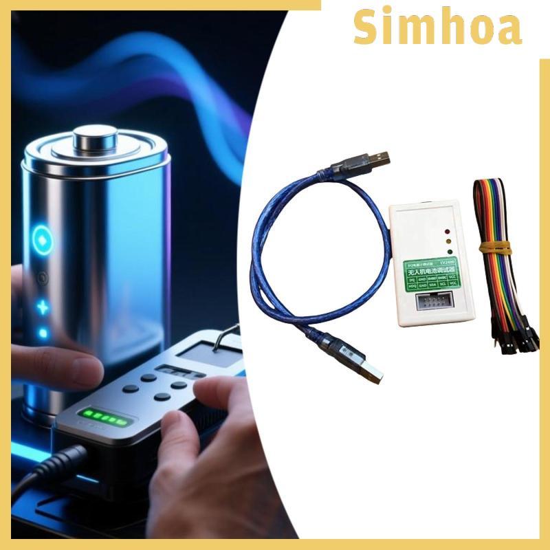 [SIMHOA] ซ่อมโปรแกรมชิปวัดแบตเตอรี่ EV2400 ปรับเปลี่ยน Debugger แบตเตอรี่ UAV