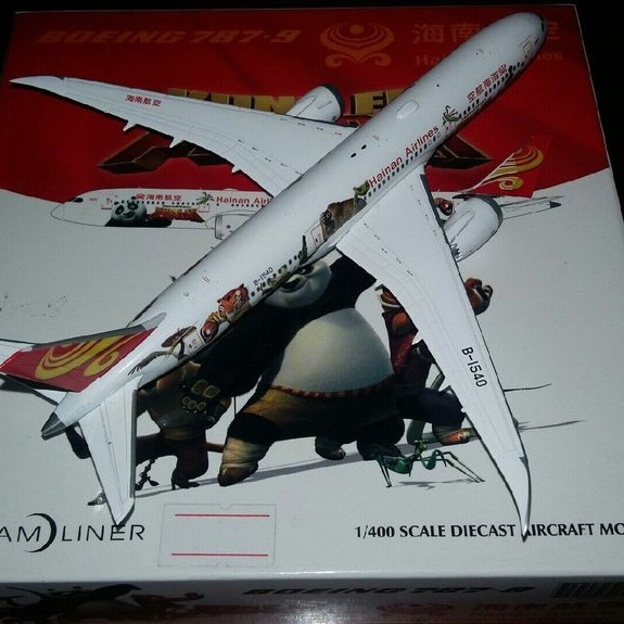 #1:: : รุ่น 400#JC海南航空787-9