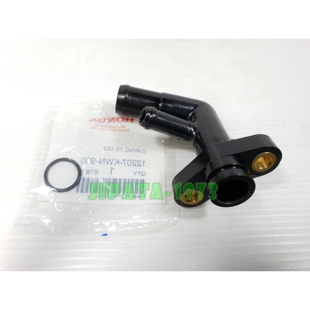 (Click125 i) ชุดข้อต่อท่อน้ำพร้อมโอริง Honda Click 125 i,PCX 125 i,PCX 150 i แท้