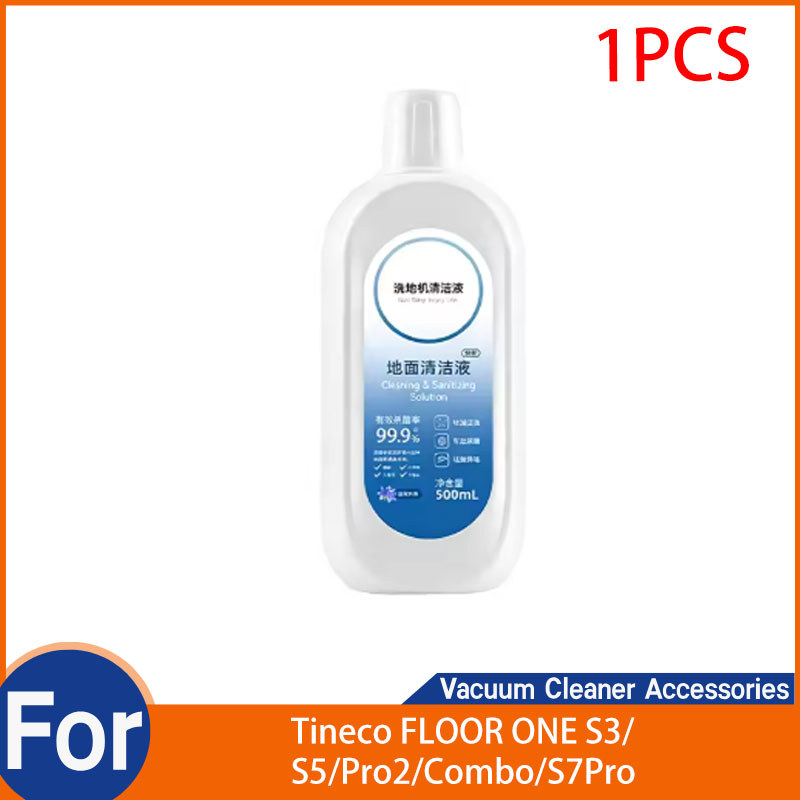 สําหรับ Tineco FLOOR ONE S3/ S5/Pro2/Combo/S7Pro All Series น้ํายาทําความสะอาดหุ่นยนต์เครื่องดูดฝุ่น