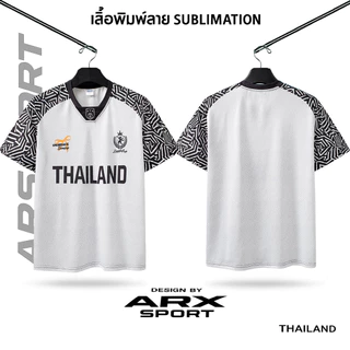 เสื้อกีฬา เนื้อผ้าดี เสื้อยืดแขนสั้น คอวี เบาสบายระบายอากาศ
