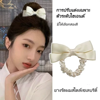ยางรัดผมโบว์ผ้าซาติน 3 มิติ / เครื่องประดับผมอเนกประสงค์สำหรับออกเดท / ยางรัดผมที่มีความยืดหยุ่นสูงและทนทาน