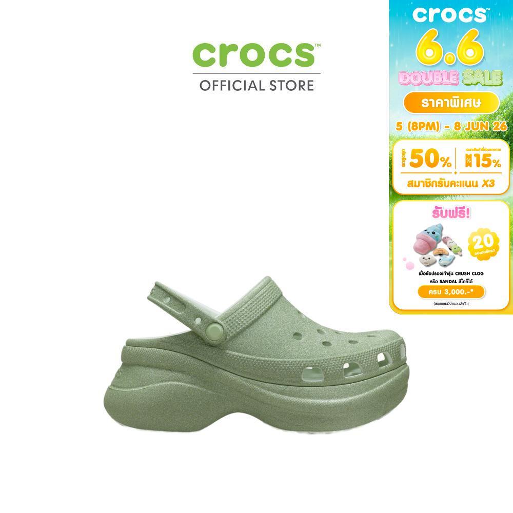 CROCS รองเท้าลำลองผู้หญิง BAE GLITTER CLOG รุ่น 207261-3YF - MINT TINT