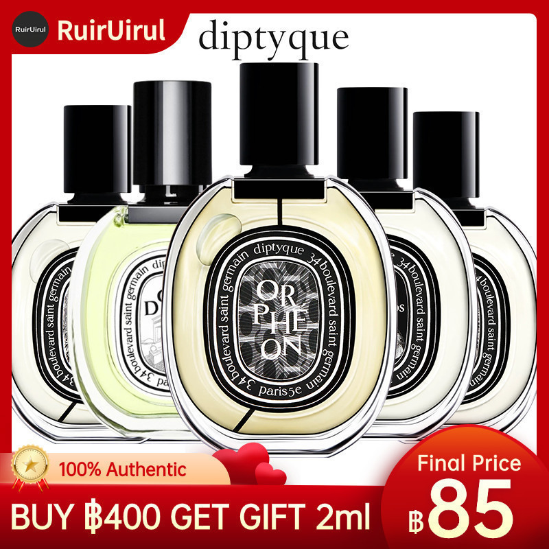 💌💌แท้💯น้ำหอมแบ่งขาย Diptyque Orphéon Eau de Parfum & Fleur de Peau & Tam Dao &  L'Eau Papier & Philosykos EDP น้ำหอม