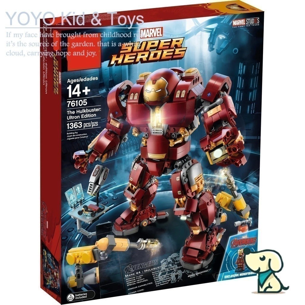 YoYo Hobby YZ10 เข้ากันได้กับซูเปอร์ฮีโร่ /Avengers/The Hulkbuster: Ultron Edition/76105/07101/10833