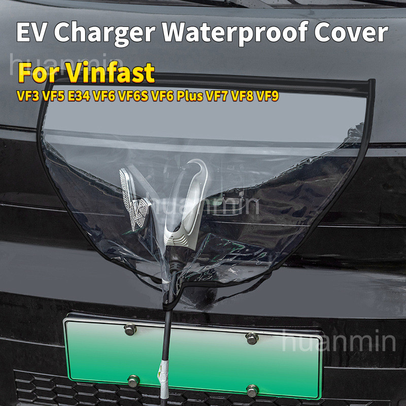 Vinfast รถชาร์จกลางแจ้งกันน้ํารถยนต์ไฟฟ้าชาร์จแม่เหล็ก Rain Protector สําหรับ Vinfast VF3 VF5 E34 VF