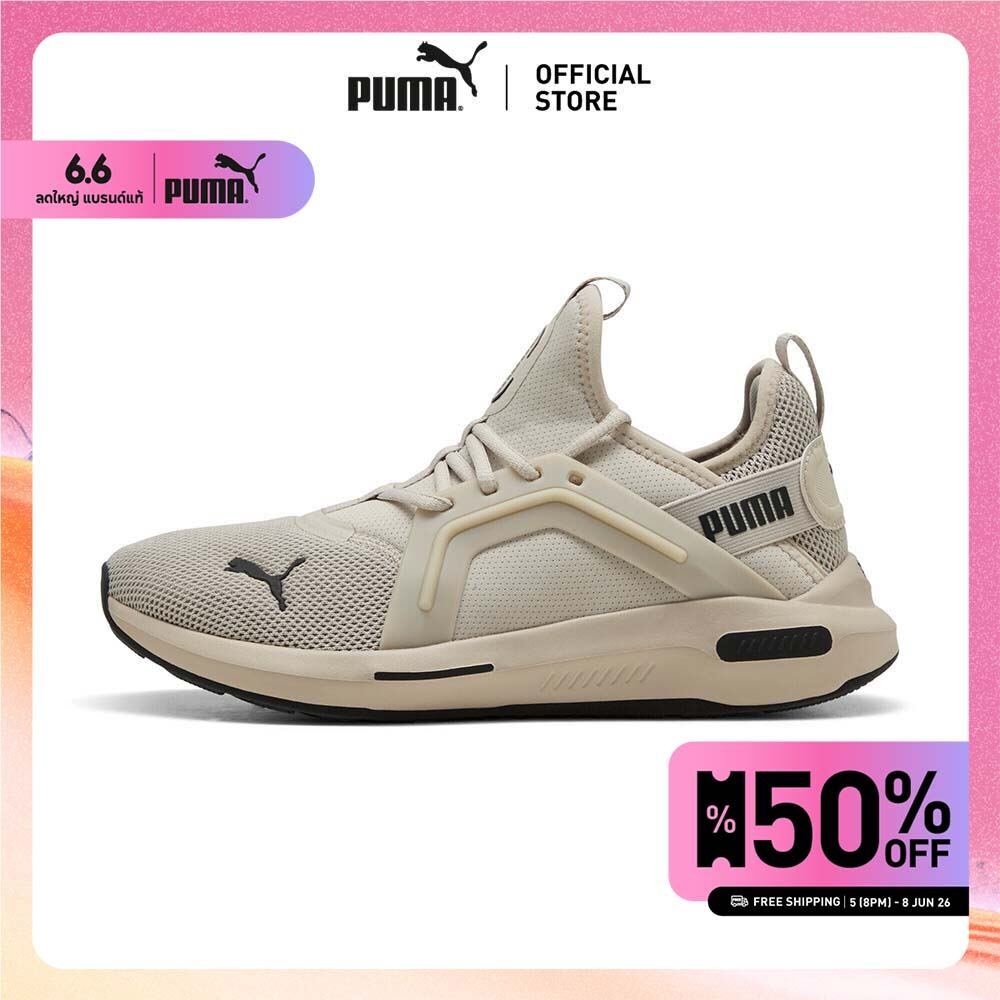 PUMA Softride Enzo 5 Men's Running Shoes รองเท้าวิ่ง Softride Enzo 5 Black - 31109811