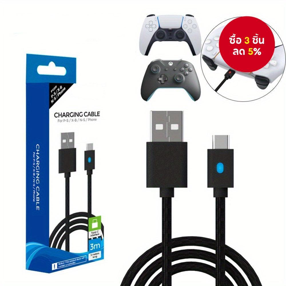 3m สายชาร์จสําหรับ PS5/PS5 Slim/Xbox Series S X/Switch/NS Pro USB C Type C สําหรับอุปกรณ์เสริมเกมแพด