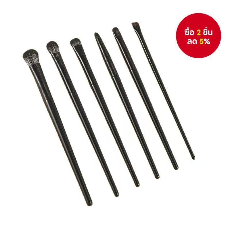 แปรงอายแชโดว์ Set-6 ชิ้น Professional Eye Makeup Eyeliner และ Detail Brushes