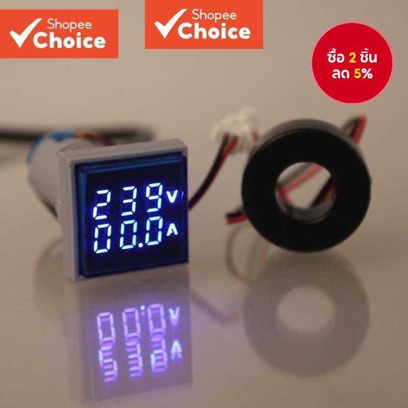 Square LED Digital Dual Display โวลต์มิเตอร์และแอมป์มิเตอร์เครื่องวัดแรงดันไฟฟ้า AC 60-500V 0-100A
