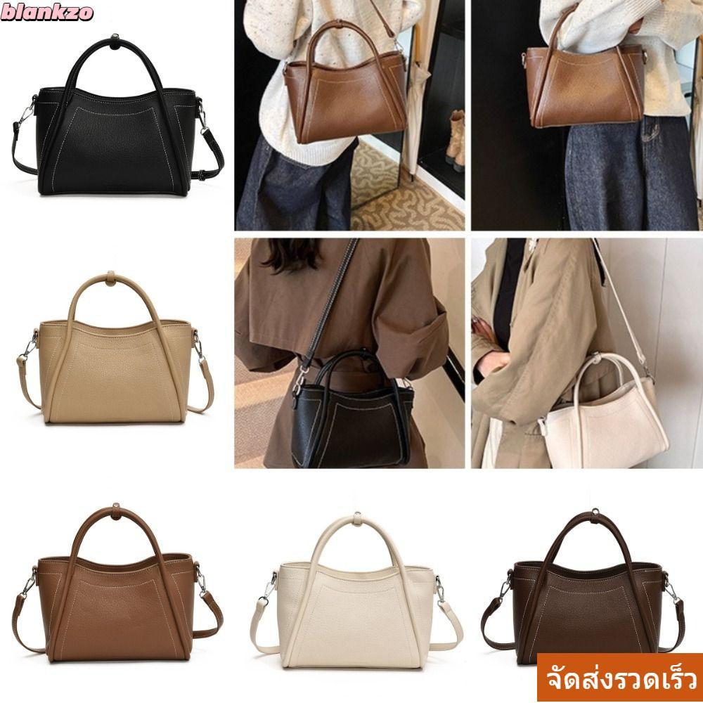 BLANKZO Retro Bucket Bag, PU วัสดุสีกาแฟ Minimalist Handheld Bag,ไหล่เดี่ยวความจุขนาดใหญ่สไตล์คลาสสิกสแควร์ออกแบบผู้หญิงกระเป๋าสะพาย Casual Occasion