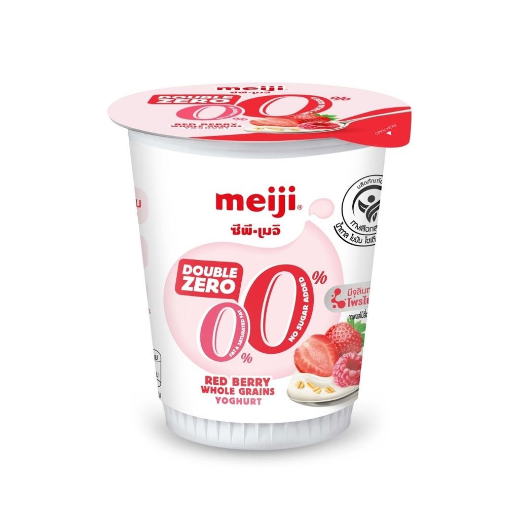 เมจิ โยเกิร์ตดับเบิ้ลซีโร่เรดเบอร์รี่ Meiji Yoghurt Red Berry 135g. Pack4