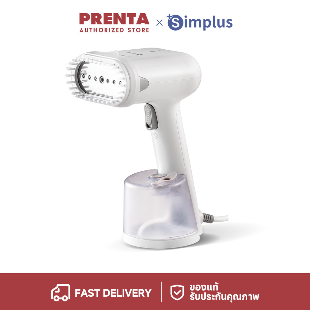 Prenta x Simplus  เครื่องรีดไอน้ำแบบมือถือ ถังน้ำขนาดใหญ่ 280 มล. กำลังไฟสูง 1200W ร้อนเร็วใน 30 วินาที GTJH019