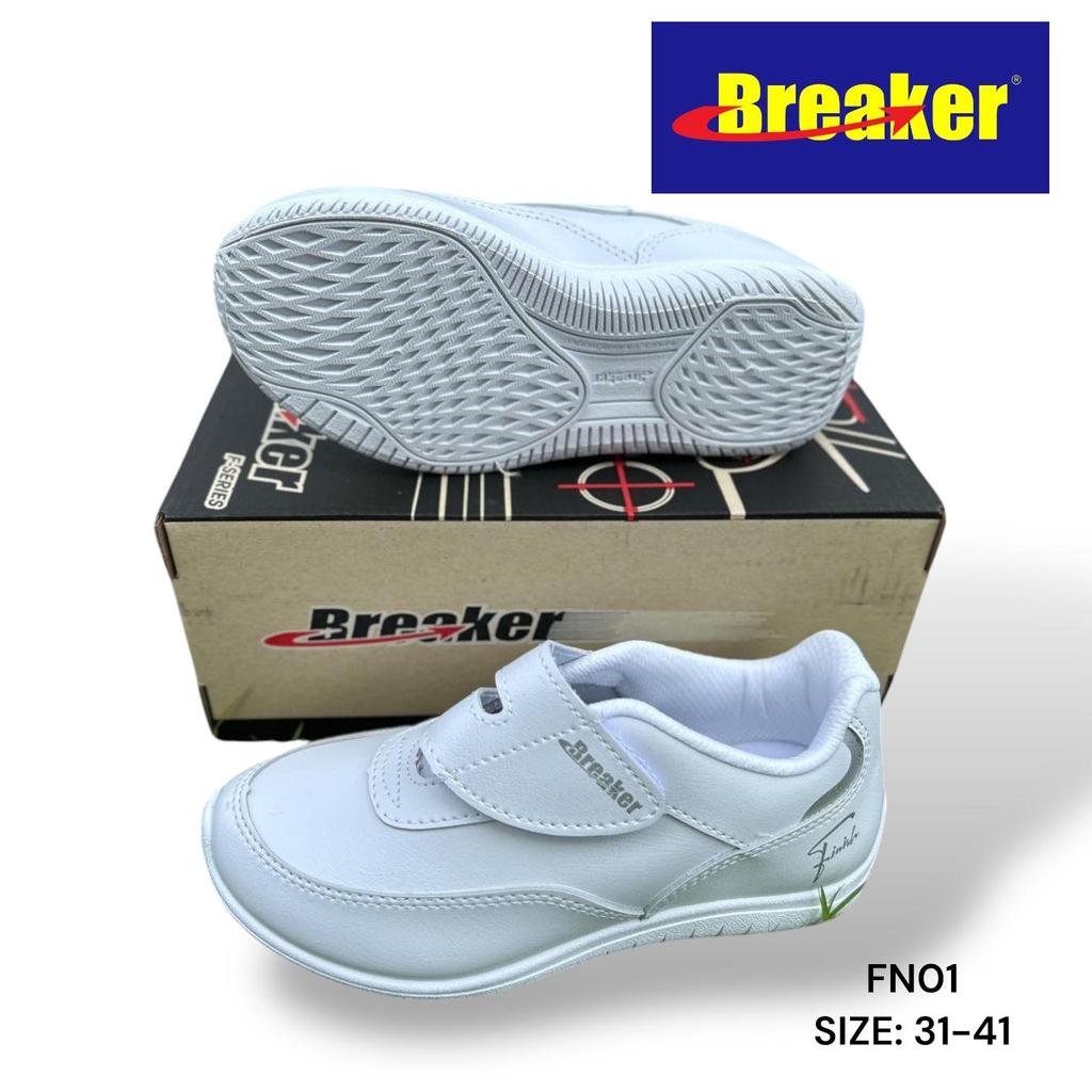 GIGA Breaker FN-01 ** รองเท้าพละผ้าใบสีขาวล้วน  เล่นกีฬา ติดเทป น้ำหนักเบา พื้นยางคุณภาพดี Size :31-41  (พร้อมส่ง)
