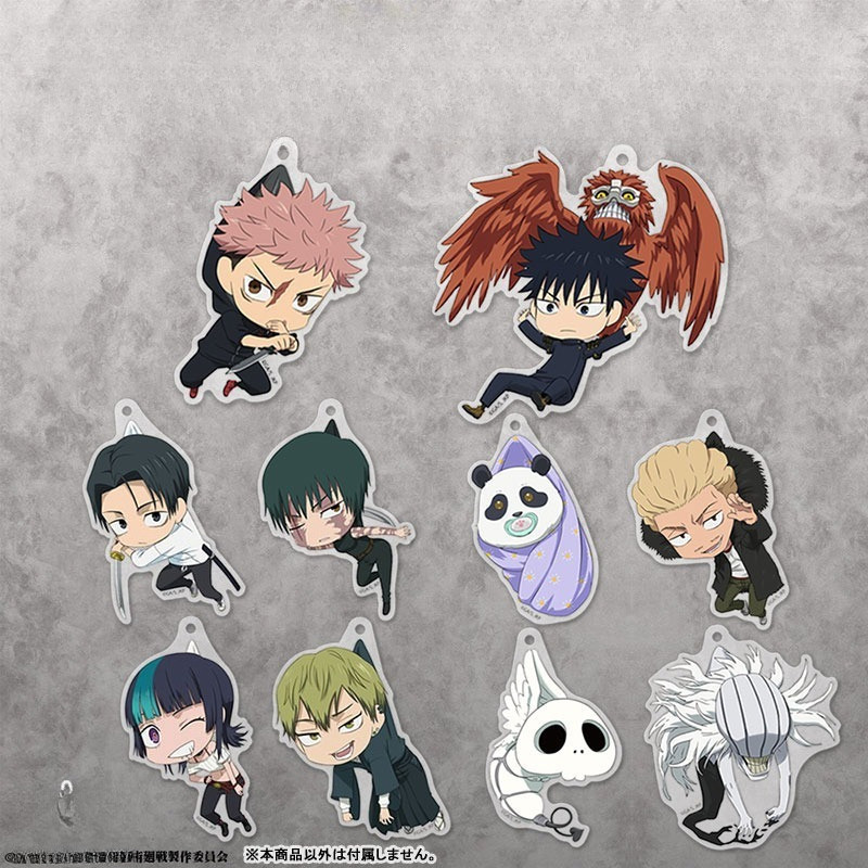 Rika Panda Yuji Itadori อะนิเมะ KeyChain Kinji Hakari Kirara Hoshi ผู้ชายพวงกุญแจสําหรับผู้หญิงการ์ต