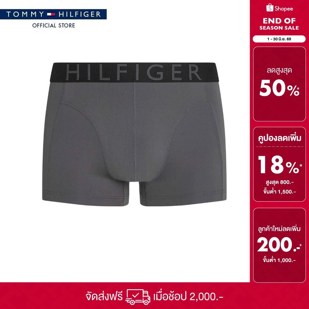 Tommy Hilfiger กางเกงชั้นใน ผู้ชาย รุ่น UM0UM03672 PTY - สีเทา