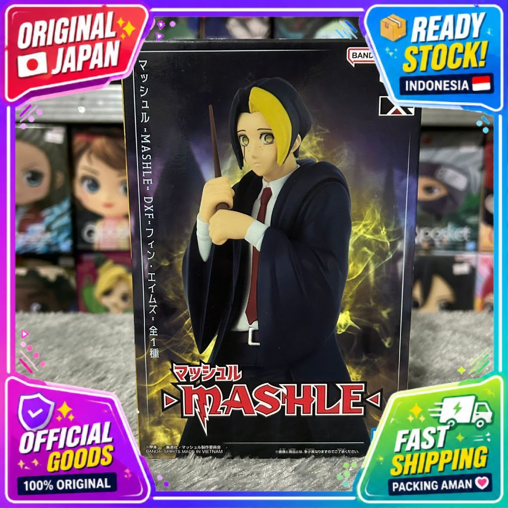 [MISB] ฟิกเกอร์ Banpresto MASHLE DXF Finn Ames