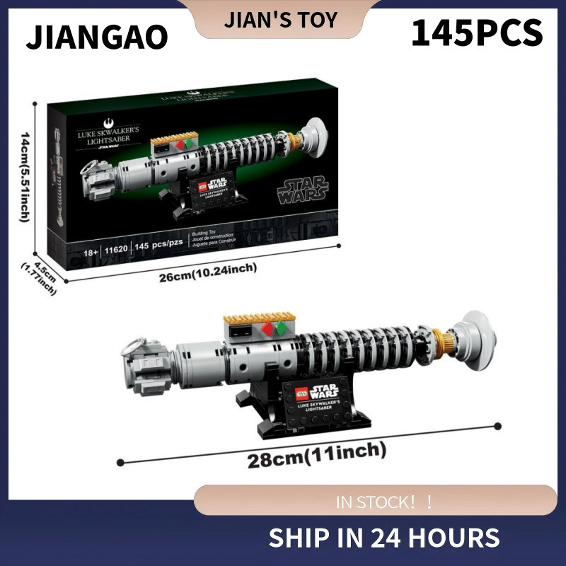 Y282 Star Wars Lightsaber Luke Skywalker Lightsaber โมเดลประกอบเครื่องประดับ