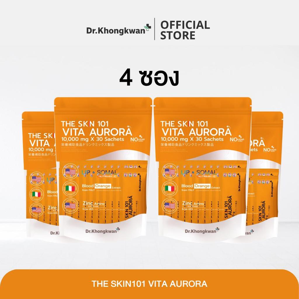 (4 ถุง) Vita C Plus The SKN 101 Dr.Khongkwan Brand