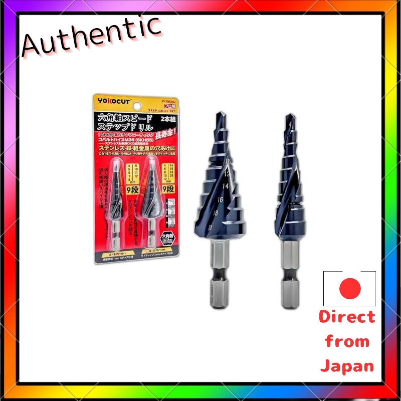 Step Drill Bit Set TakenoKo Drill Titanium Coated Taper Shank Drill