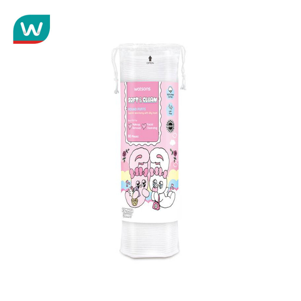 Watsons วัตสัน สำลีแผ่นกลม 80 แผ่น (Esther Bunny).
