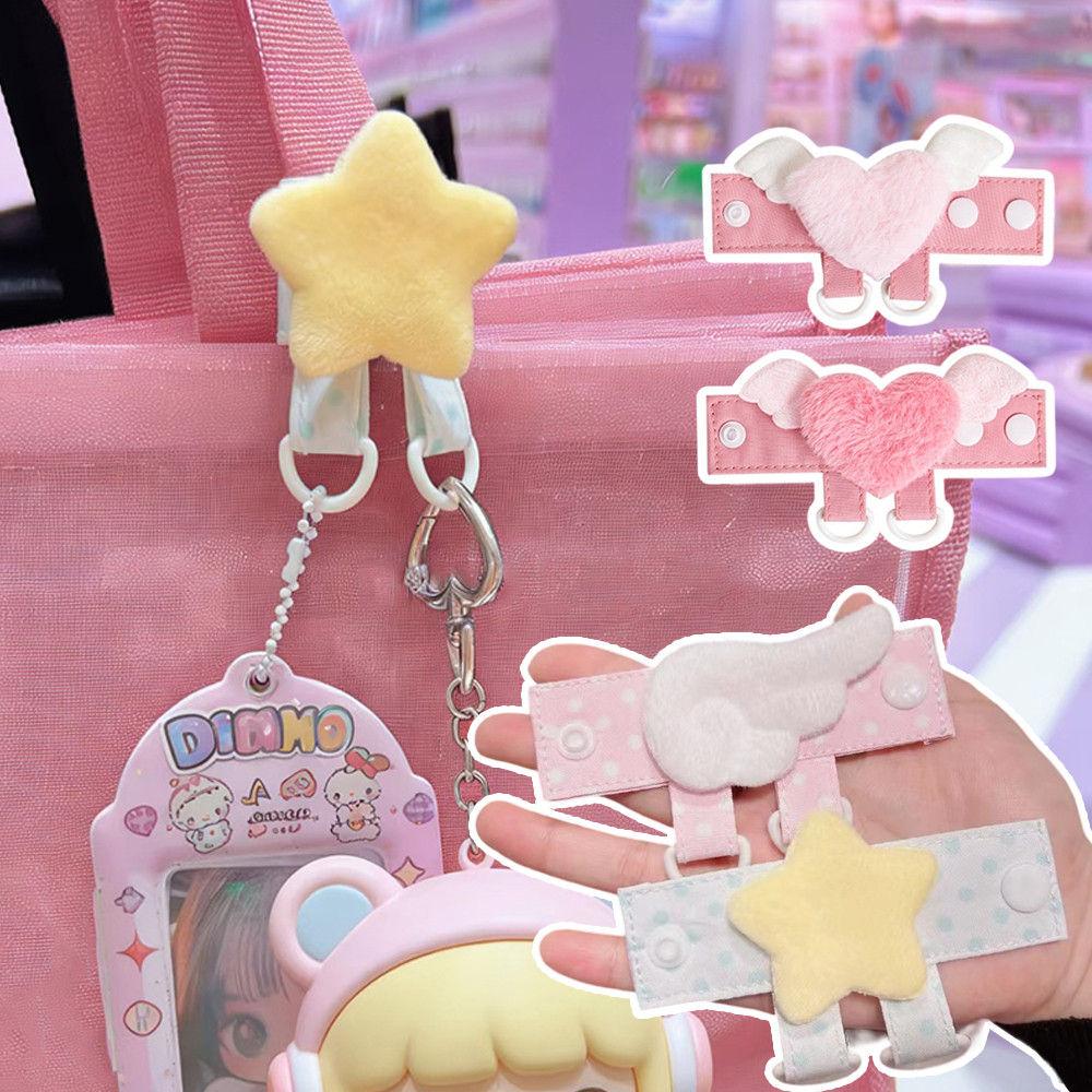 【In Stock】กระเป๋าสะพายไหล่ขยายหัวเข็มขัดตุ๊กตาตกแต่งการ์ตูนน่ารัก อิน