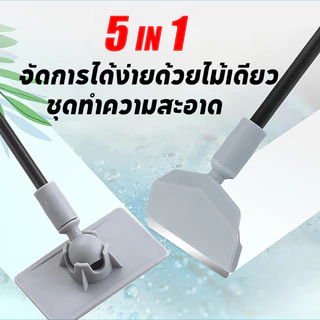 ชุดทำความสะอาดตู้ปลา น้ำยาทำความสะอาดตู้ปลา เครื่องมือทำความสะอาด 5-in-1 สำหรับอควาเรียม ตาข่ายจับปลา และมีดขูดสาหร่าย
