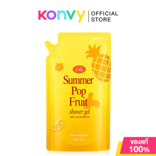 EXFAC Bubble Pop Gum Shower Gel Refill 400ml เอ็กแฟค เจลอาบน้ำ กลิ่นบับเบิ้ลกัม.