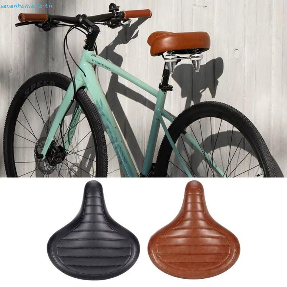 SEVENHOME3E เบาะรองนั่ง MTB ฤดูใบไม้ผลิ Shock-Absorbing อานจักรยาน กว้างสบาย สีน้ําตาลดํา สําหรับผู้ชายและผู้หญิง อุปกรณ์ปั่นจักรยาน