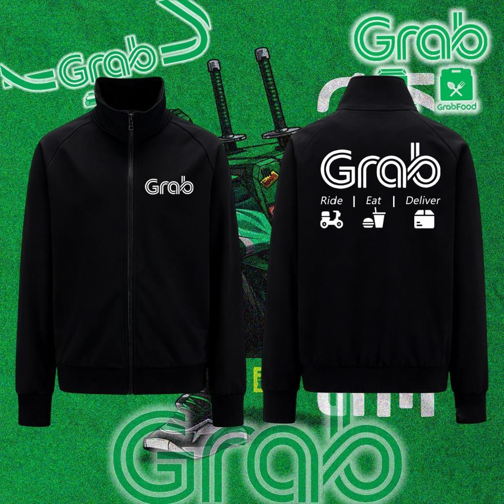 HOT!! เสื้อแจ็คเก็ต Grab คอตั้งซิปหน้า Grab Team Jacket กันแดด กันลม กันหนาว ผ้านุ่มพรีเมียม ใส่ขับรถหรือเที่ยวก็เท่ #23