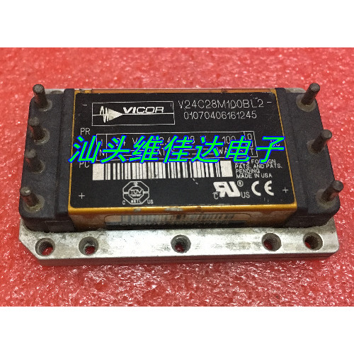 V24C28M100BL2 V24C28C100BL โมดูลไฟ 24V ถึง 28V 100W พร้อมสต็อกขาย