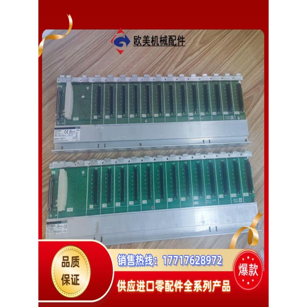 Mitsubishi PLC Substrate Q312B4 Bids ไส้เดือนเดี่ยว