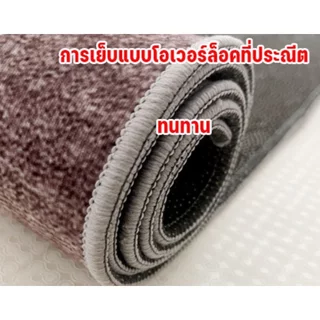 ผ้าปูโต๊ะไพ่ทาโรต์ พรมทาโรต์ แผ่นรองไพ่ กันลื่น ผ้านุ่ม สีดำ แต่งห้อง ลึกลับ พกพาง่าย