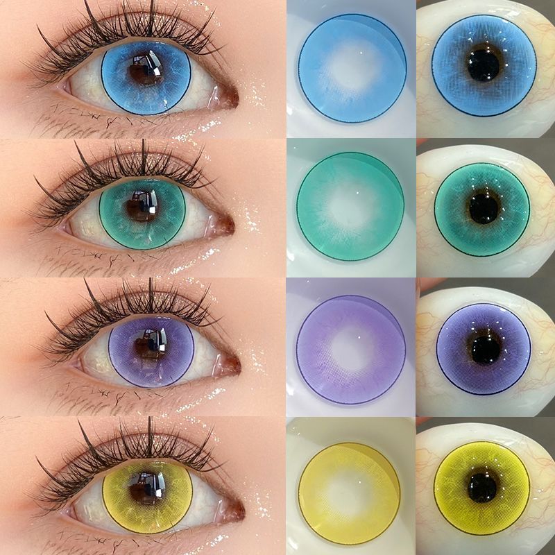 Cos Super Color Rendering Blue-Green Cosmetic Eye Half-Year Polishing 14.2 Nicole National Standard 
