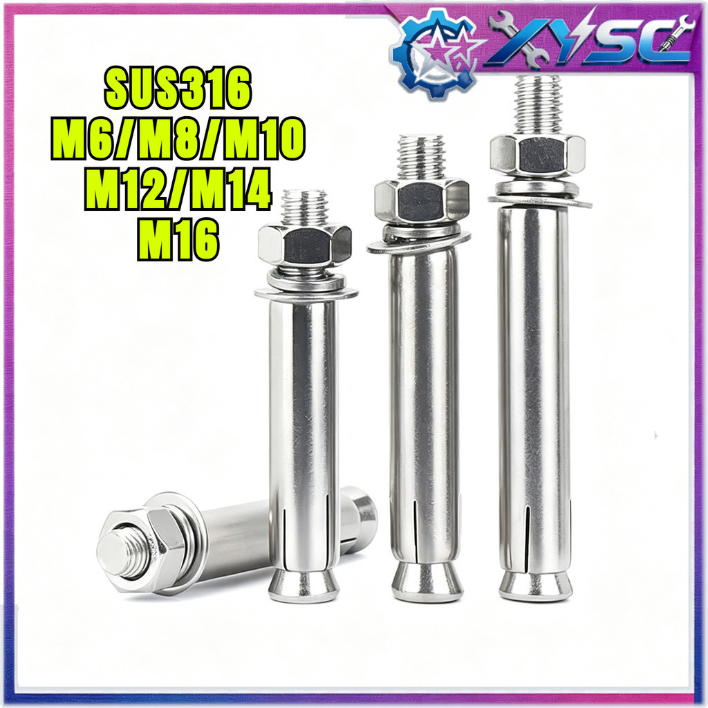 พุ๊ก พุก หัวน๊อต ตัวเมีย สแตนเลส 316 แหวนอีแปะ+สปริง / Anchor Bolt with Nut SUS316 M6/M8/M10/M12/M14