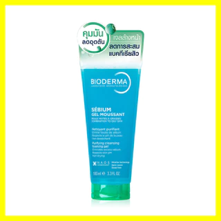 Bioderma Sebium Gel Moussant 100ml ไบโอเดอร์มา เจลล้างหน้า.