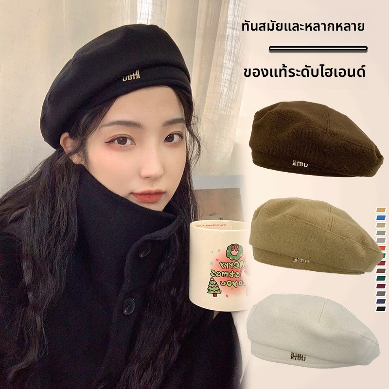 แปดเหลี่ยมลายสก๊อต Influencer หมวกญี่ปุ่นแสดงใบหน้าจิตรกรน้อยหญิงหัวใหญ่เส้นรอบวง Beret ฤดูใบไม้ร่วง Win