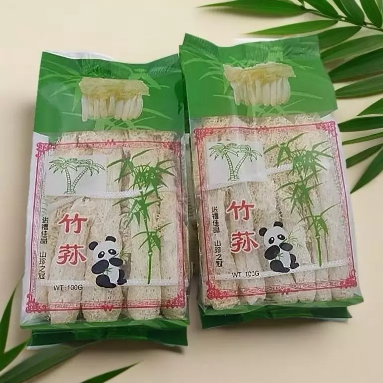 KP เยื่อไผ่ เยื่อไผ่แห้ง อย่างดี ตราต้นมะพร้าว ขนาด 100กรัม ( 1 ห่อ)