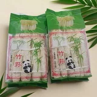 KP เยื่อไผ่ เยื่อไผ่แห้ง อย่างดี ตราต้นมะพร้าว ขนาด 100กรัม ( 1 ห่อ)