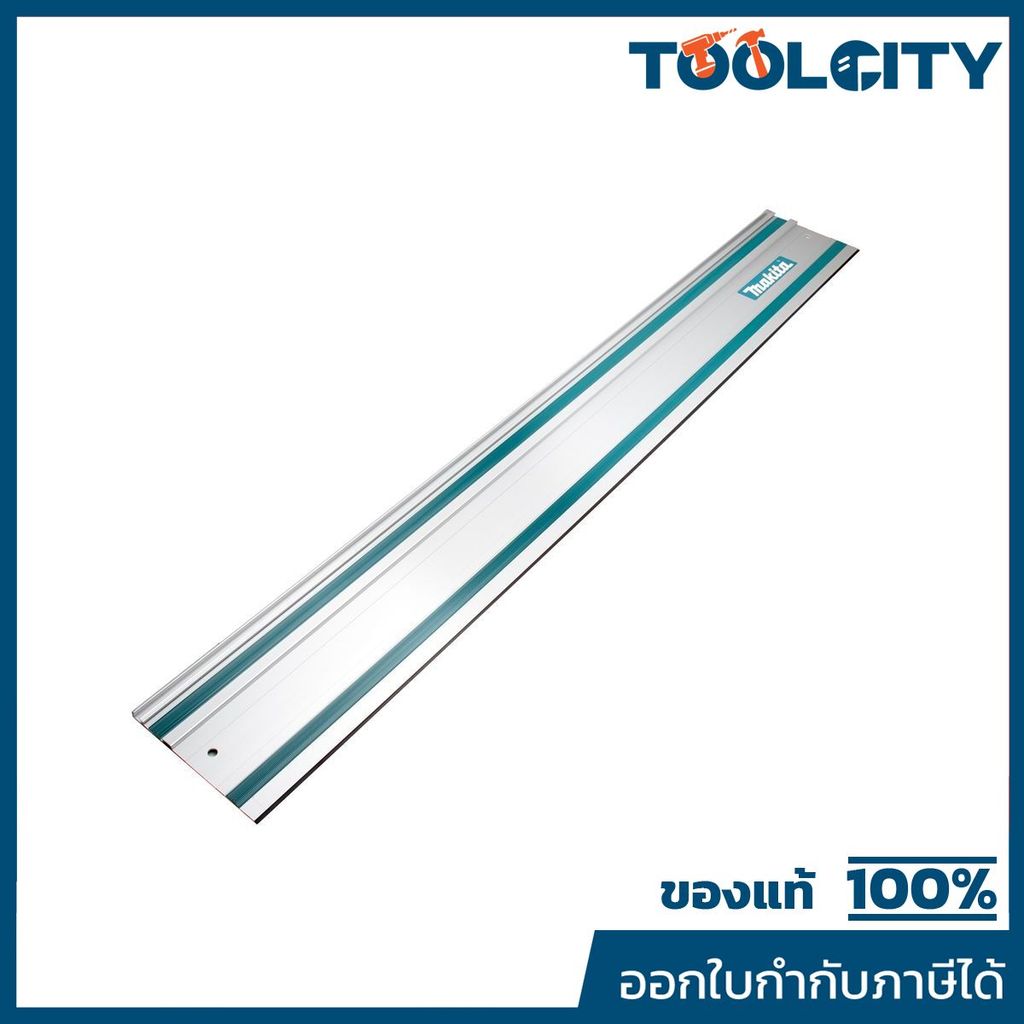 MAKITA มากีต้า MP194925-9 อะไหล่ SP6000 ราง 1.9 ม (GUIDE RAIL) GUIDE RAIL 1900 SET FOR SP6000 Code 1