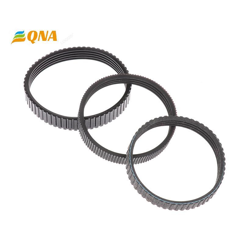 [QNA] Pu Of Rubber 238X9.6 Mm Electric Planer Drive Driving Belt Electric Planer ใหม่
