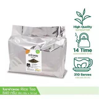 [ยกแพ็ค 14 ถุง] ชาข้าวหอม อู่หลงข้าวหอม ชาข้าวหอมญี่ปุ่น Rice Tea ชาใส สำหรับร้านเครื่องดื่ม 840g