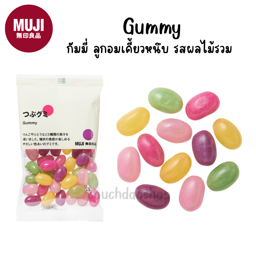 MUJI มูจิ Gummy กัมมี่ ลูกอมเคี้ยวหนึบ รสผลไม้รวม (แอปเปิ้ล องุ่น เกรปฟรุต พีช) ขนาด 45 กรัม
