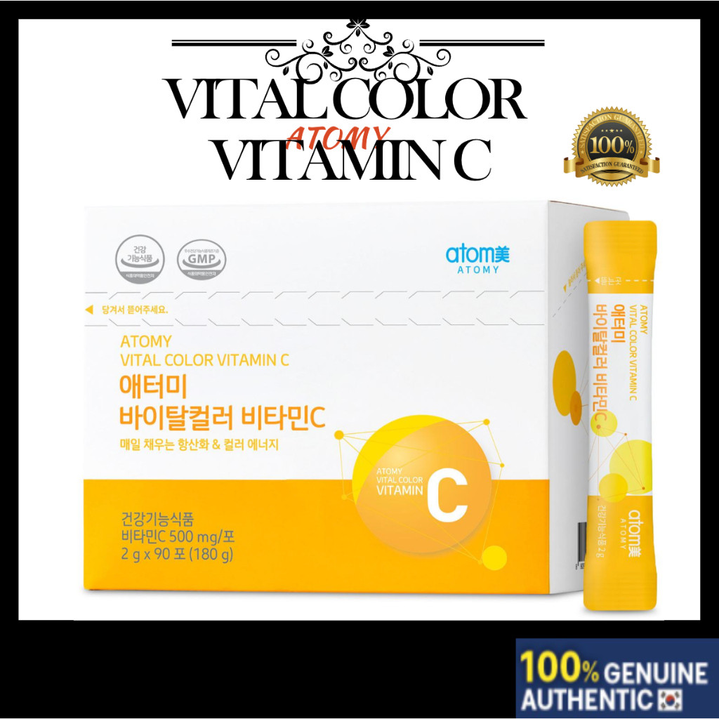 [Atomy Vitamin C] Atomy Vital Color vitamin C 500mg (2g x 90 sticks) Atomy vitaminc