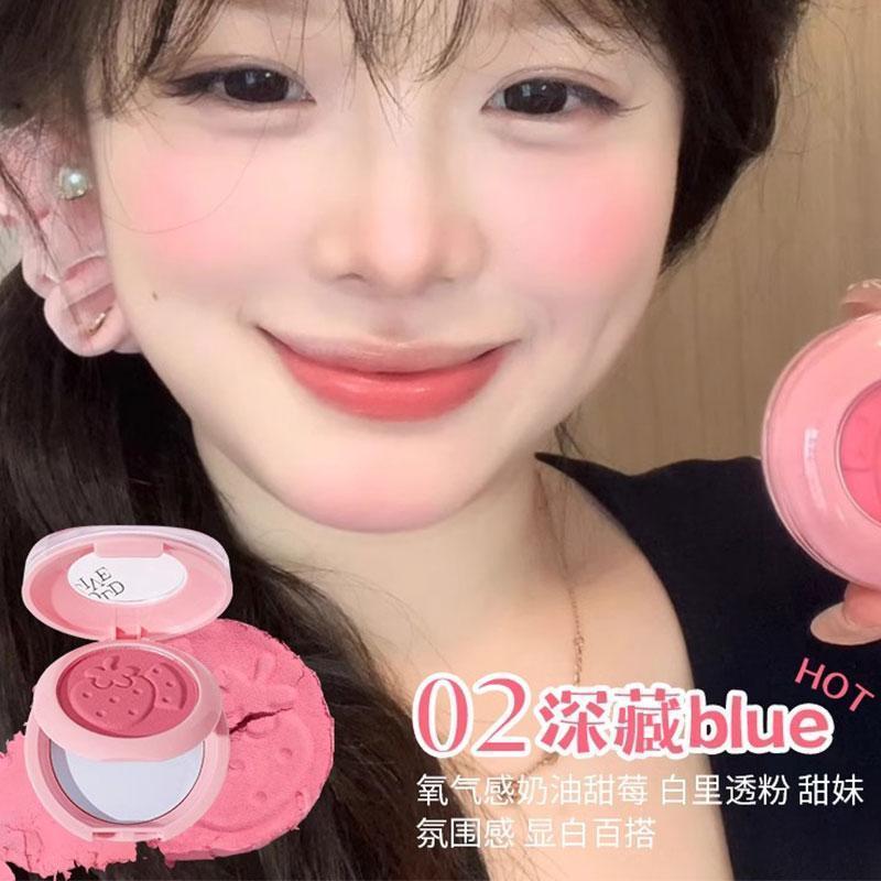 HOLD LIVE HOLD LIVE Mist Blush Highlighter Powder Palette Double Blush ครีมโคลนหดขยายสี Blush สีม่วง