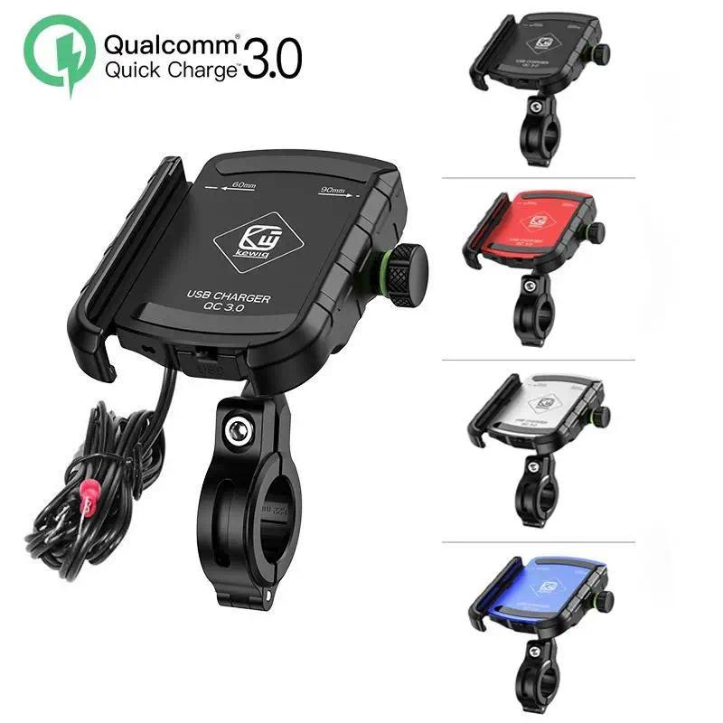 E Motorcycle Phone Holder with QC 3.0 USB Charger for iPhone 12 11 mini Pro X Samsung Motorbike GPS 